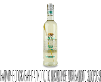 Напій алкогольний Lithuanian Herbal Bison Grass, 0,5л