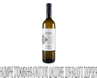 Вино біле напівсухе Georgian Ornament Sachino White, 0,75л