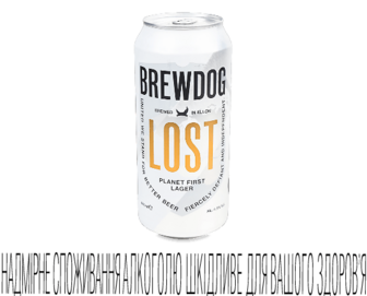 Пиво BrewDog Lost Lager світле з/б, 0,44л