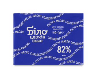 Масло солодковершкове Біло Екстра 82%, 180г