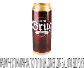 Пиво Keten Brug Brune Elegant темне з/б, 0,5л