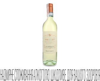 Вино I Castelli Pinot Grigio, 0,75л