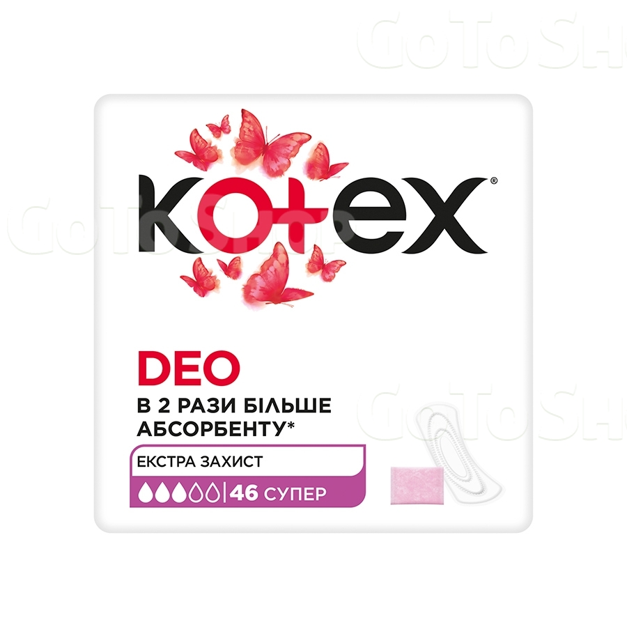 Прокладки щоденні 46шт Kotex Super DEO 