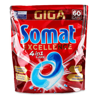 Капсули для посудомийної машини Somat Excellence 4 in 1 60*17,3г