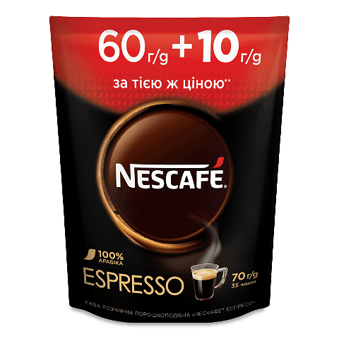 Кава розчинна Nescafe Espresso порошкоподібна 60+10 г 70г
