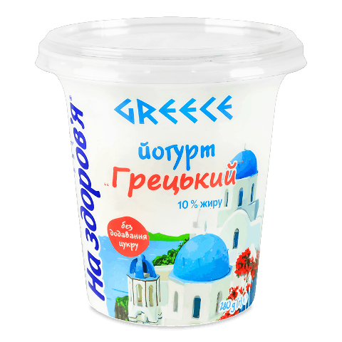 Йогурт «На здоров&#039;я» «Грецький» 10% 280г