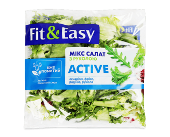 Салат Fit&Easy Active, 150г