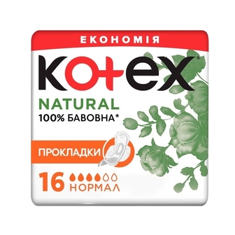 Прокладки 16 шт Kotex Natural Normal м/уп 