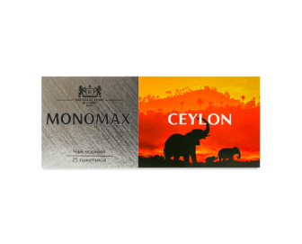 Чай чорний Monomax Ceylon 25*2г