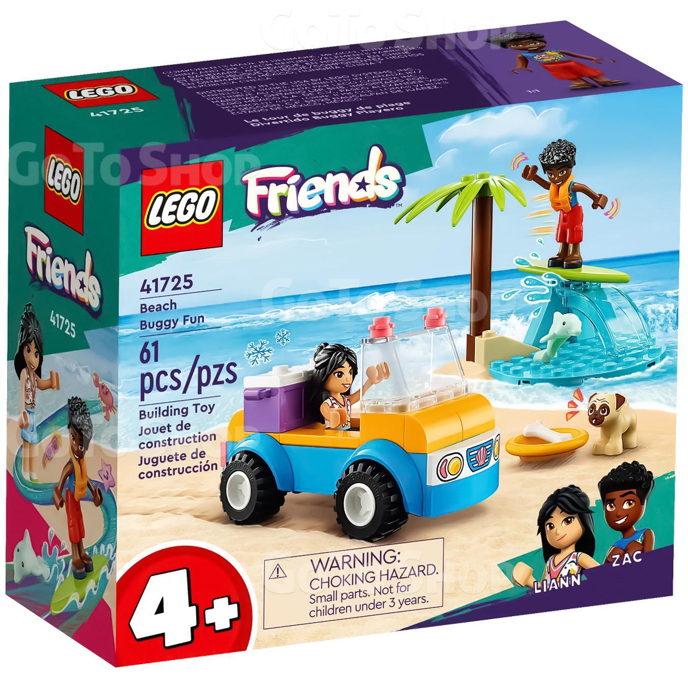 Конструктор LEGO Розваги на пляжному кабріолеті