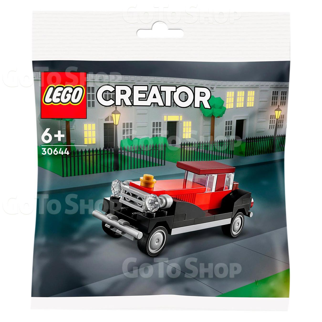 Конструктор LEGO Вінтажний автомобіль