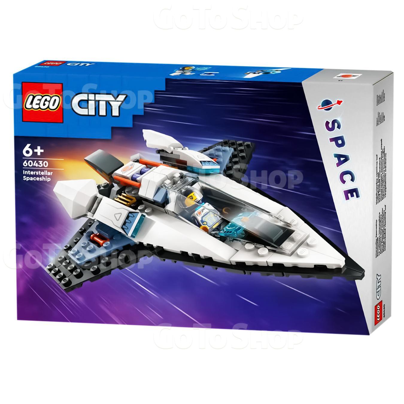 Конструктор LEGO Сіті 60430 Міжзоряний космічний корабель