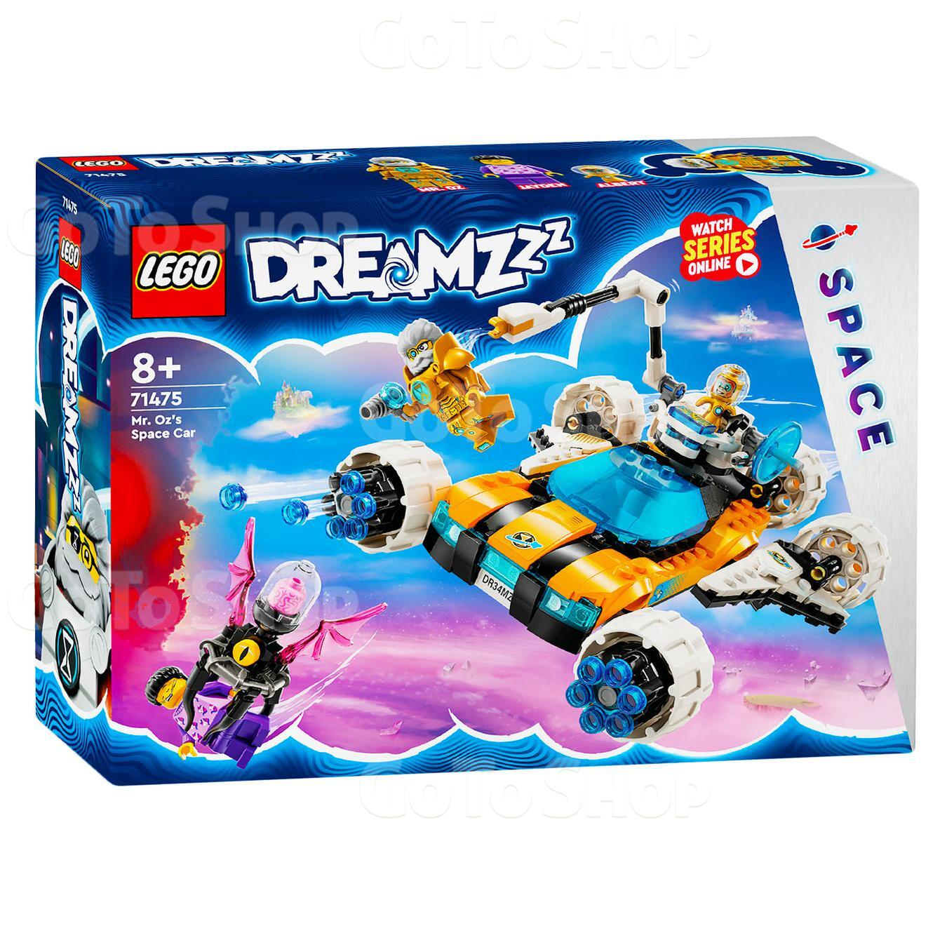 Конструктор LEGO Дрімззз 71475 Космічний автомобіль Пана Оза