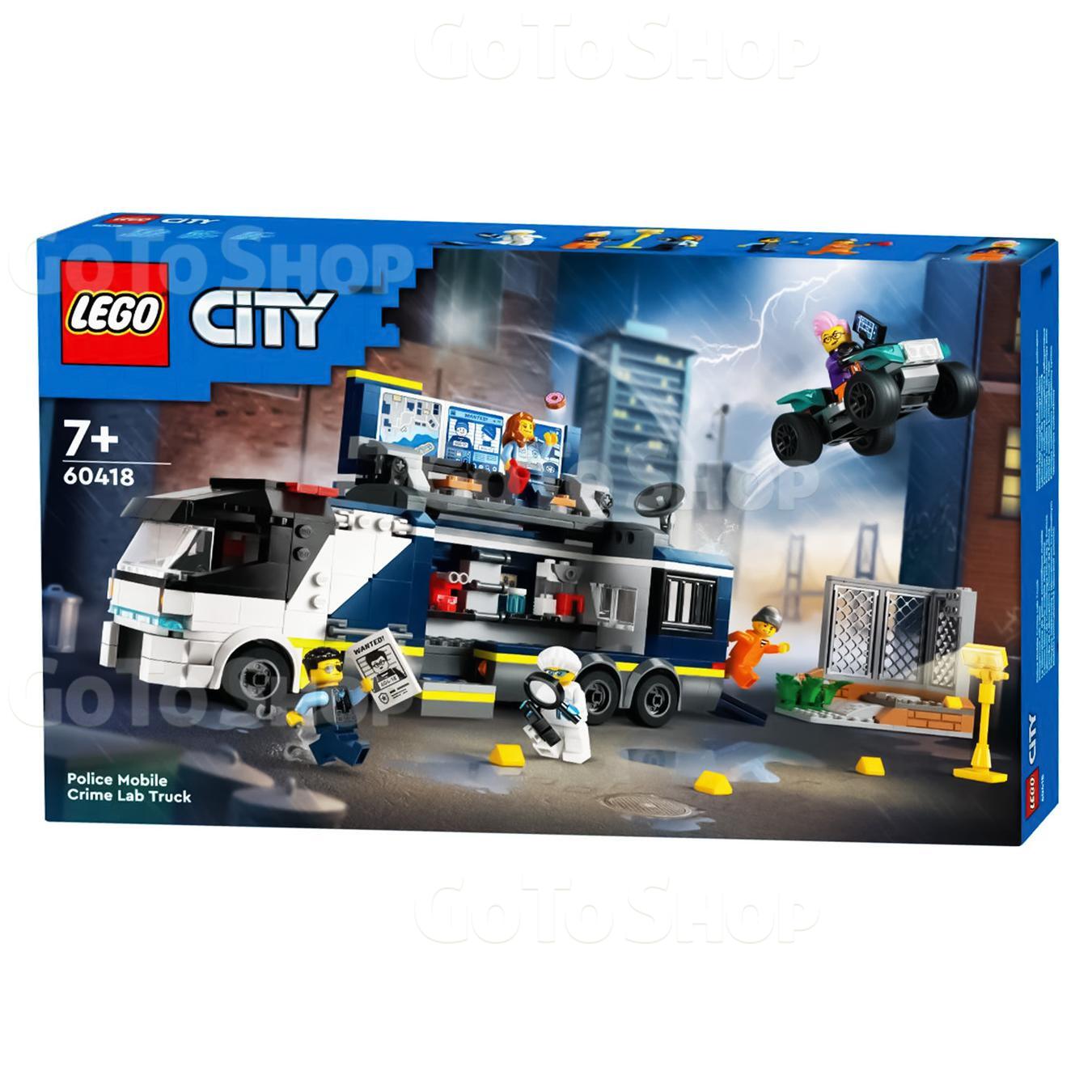 Конструктор LEGO Сіті 60418 Пересувна поліцейська криміналістична лабораторія