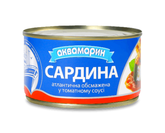 Сардина «Аквамарин» обсмажена в томатному соусі, 230г