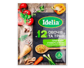 Приправа Idelia 12 овочів та трав універсальна, 60г