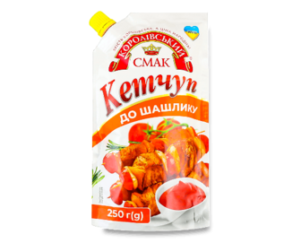 Кетчуп Королівський смак До шашлику, 250г