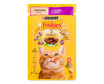 Корм для котів Friskies з ягням в підливці, 85г