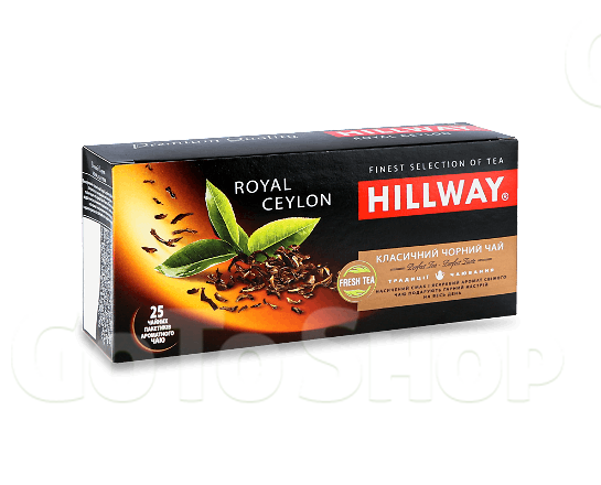 Чай чорний Hillway Royal Ceylon з ярличком, 25*2г/уп