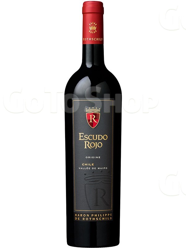 Вино Оріджин, Ескудо Рохо / Origine, Escudo Rojo, червоне сухе 0.75л