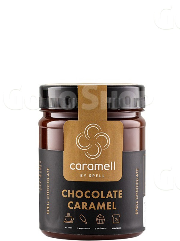 Карамель шоколадна, Spell, 250г