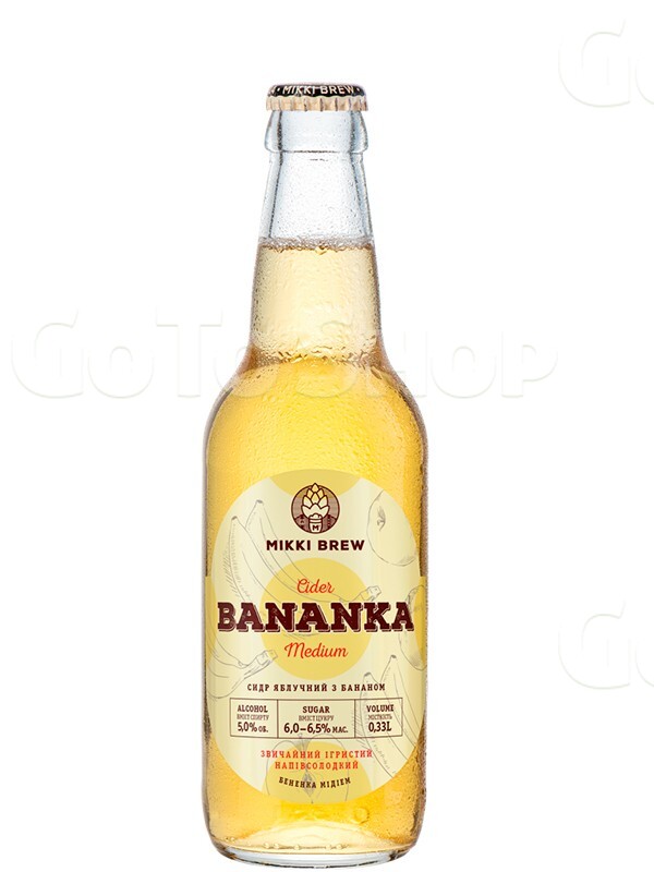 Сидр ігристий Бененка Мідіем / Bananka Medium, Mikki Brew, напівсолодкий 5% 0.33л