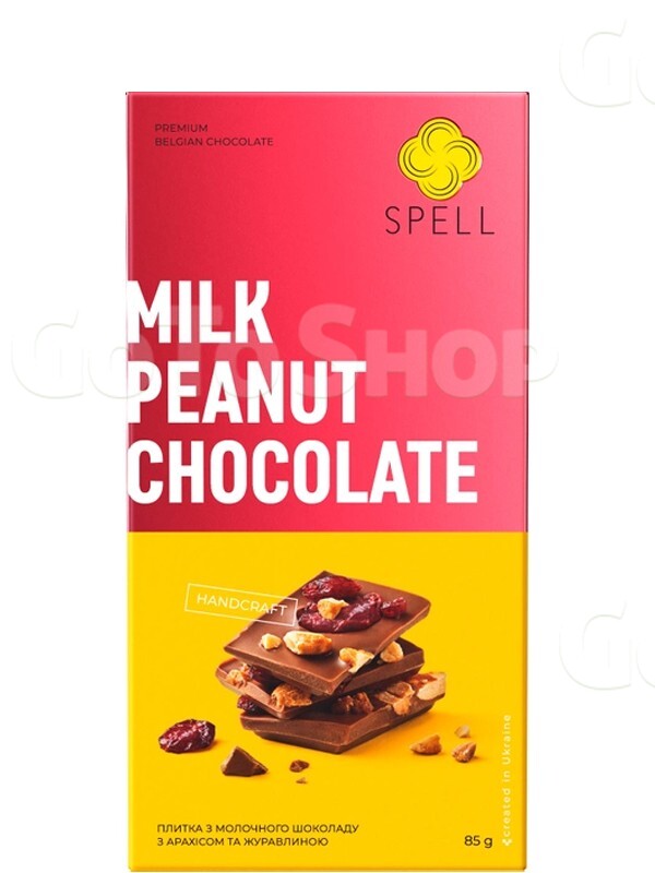 Шоколад молочний з арахісом та журавлиною, Spell, 85г