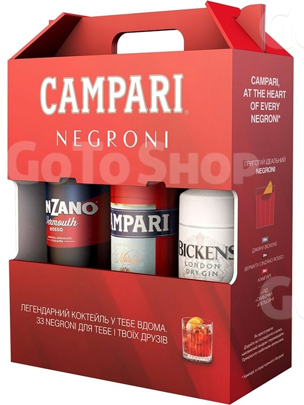 Подарунковий набір Negroni: Бітер Campari 1л + Вермут Rosso Cinzano 1л + Джин Bickens 1л