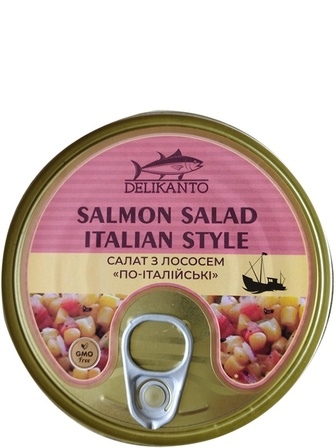 Салат з лососем "по-італійськи", Delikanto, 240г