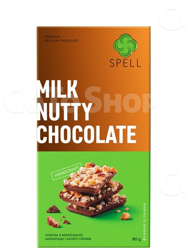 Шоколад молочний з горіхами, Spell, 80г