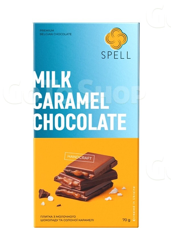 Шоколад молочний з солоною карамеллю, Spell, 70г