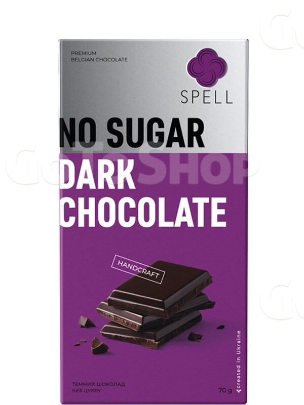 Шоколад темний без цукру, Spell, 70г