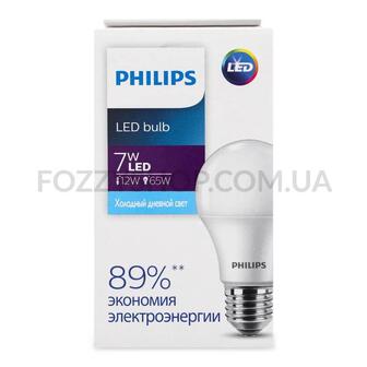 Лампа Philips Ecohome LED Bulb 7W 6500K E27 шт