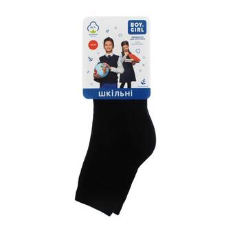 Шкарпетки для хлопчика Boy&Girl 411 чорний р.18-20 1 пара