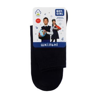 Шкарпетки для хлопчика Boy&Girl 411 тем.синій р.25-27 1 пара