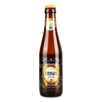 Пиво Lindemans Tarot d'Or світле 0,25л