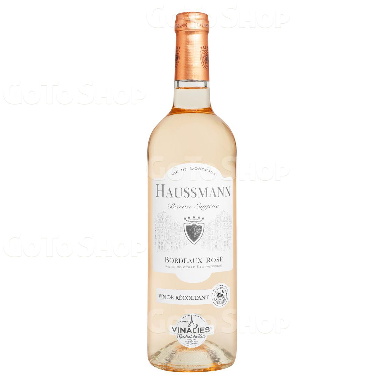 Вино Haussmann Baron Eugene Bordeaux рожеве сухе 12,5% 0,75л