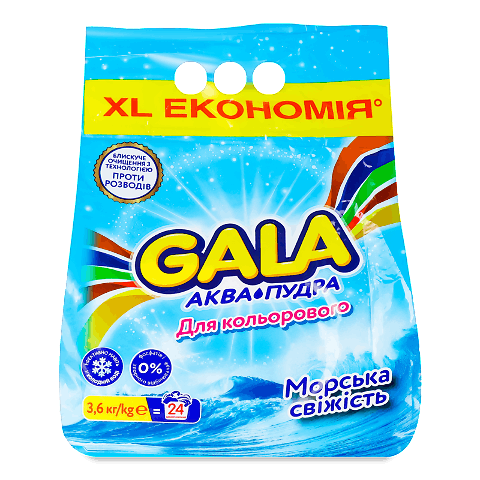 Порошок для прання Gala Color Аква-Пудра морська свіжість 3,6кг