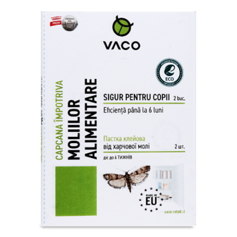 Пастка від харчової молі Vaco Eco клейова 2шт