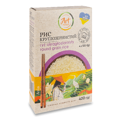 Рис Art Foods круглозернистий 4*100г