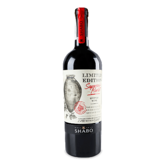 Вино червоне сухе Shabo Limited Edition Saperavi-Merlot 0,75л