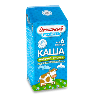 Каша рисова «Яготинське для дітей» молочна від 6 міс. 200г