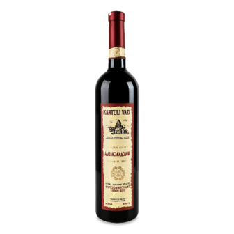 Вино червоне Kartuli Vazi «Алазанська долина» 0,75л