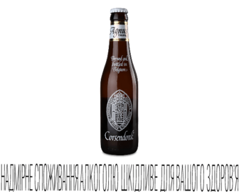 Пиво Corsendonk Agnus світле, 0,33л