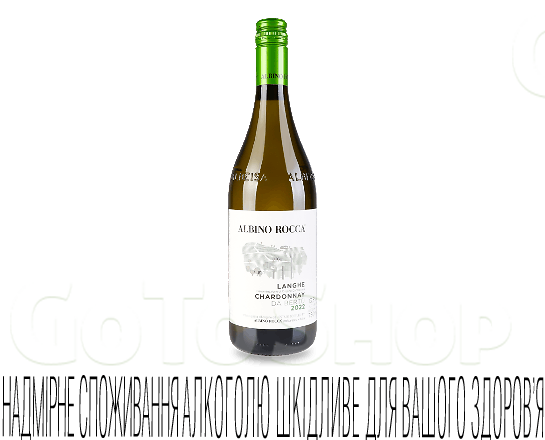 Вино Albino Rocca Langhe Chardonnay, 0,75л