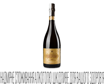 Вино ігристе Louis de Grenelle Saumur Grande Cuvee, 0,75л