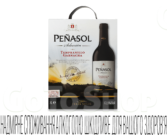 Вино Penasol Tempranillo BiB, 3л