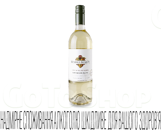 Вино Kendall-Jackson Sauvignon Blanc біле, 0,75л