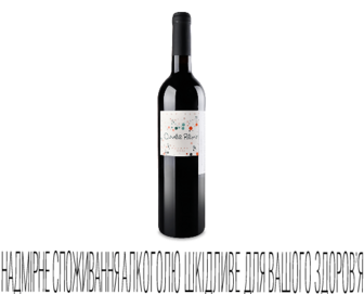 Вино Chapillon Cuvee Remy, 0,75л