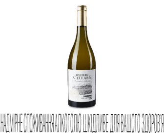 Вино Western Cellars Winemaker's Select Chardonnay, 0,75л
